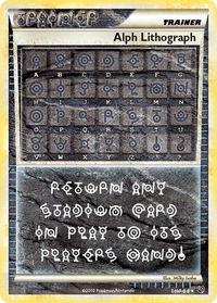 Alph Lithograph - Undaunted (UD) #THREE - Ultra Rare Pokémon Trading Card