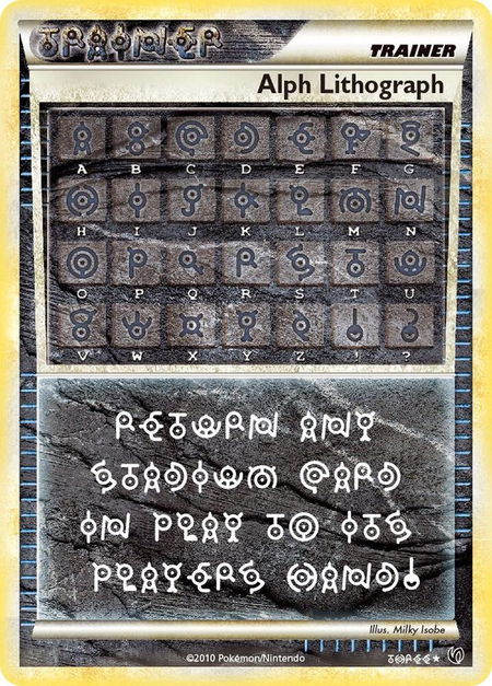 Alph Lithograph - Undaunted Pokémon trading card