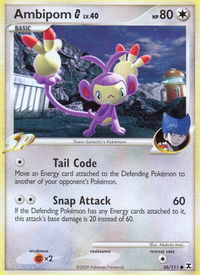 Ambipom G - Rising Rivals (RR) #56/111 - Common Pokémon Trading Card
