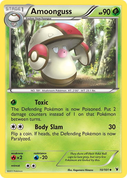 Amoonguss trading card from Noble Victories Amoonguss - Noble Victories Pokémon trading card