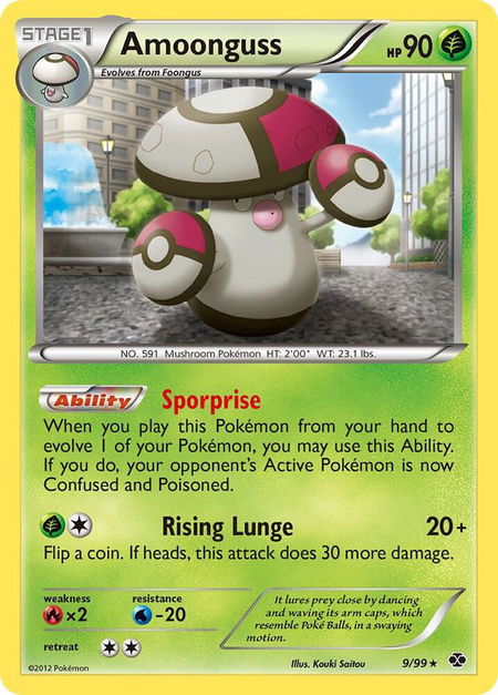 Amoonguss - Next Destinies Pokémon trading card