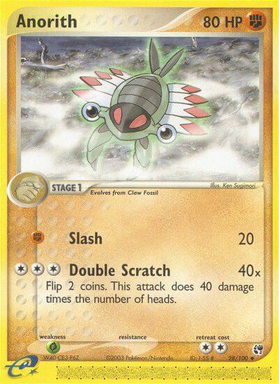 Anorith - 28/100 - Sandstorm Pokémon trading card