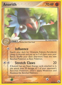 Anorith - Legend Maker (LM) #29/92 - Uncommon Pokémon Trading Card