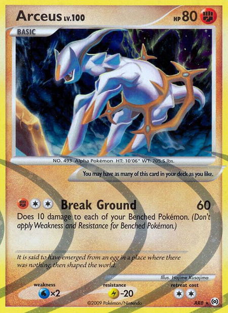 Arceus (AR8) - Arceus Pokémon trading card