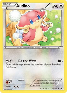 Audino - Noble Victories (NVI) #85/101 - Uncommon Pokémon Trading Card