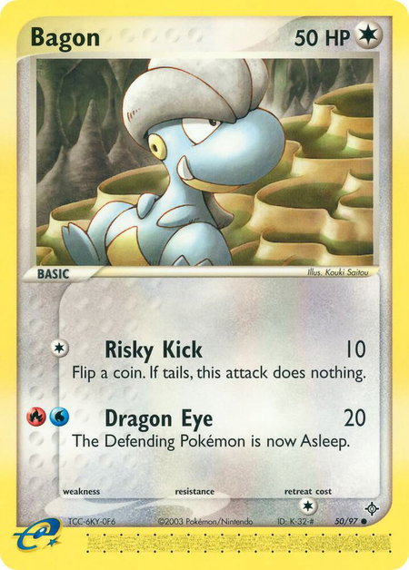 Bagon - 50/97 trading card from Dragon Bagon - 50/97 - Dragon Pokémon trading card