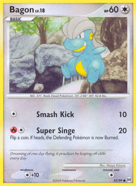 Bagon - Arceus Pokémon trading card