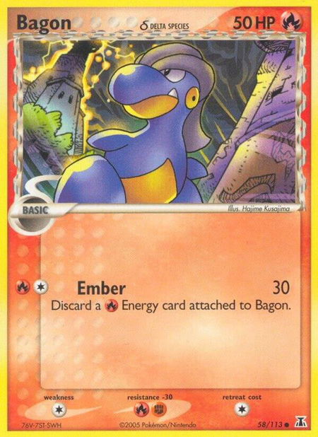 Bagon - 058/113 (Delta Species) - Delta Species Pokémon trading card