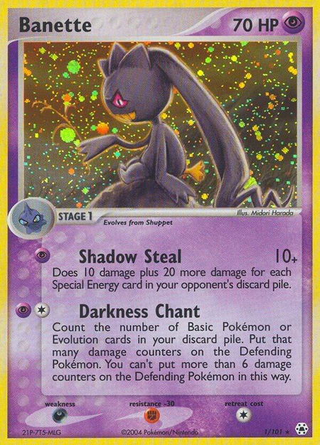Banette - Hidden Legends Pokémon trading card