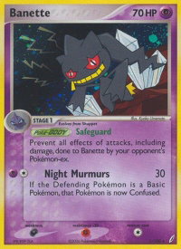 Banette - Crystal Guardians (CG) #1/100 - Holo Rare Pokémon Trading Card
