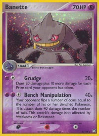 Banette - Power Keepers (PK) #4/108 - Holo Rare Pokémon Trading Card