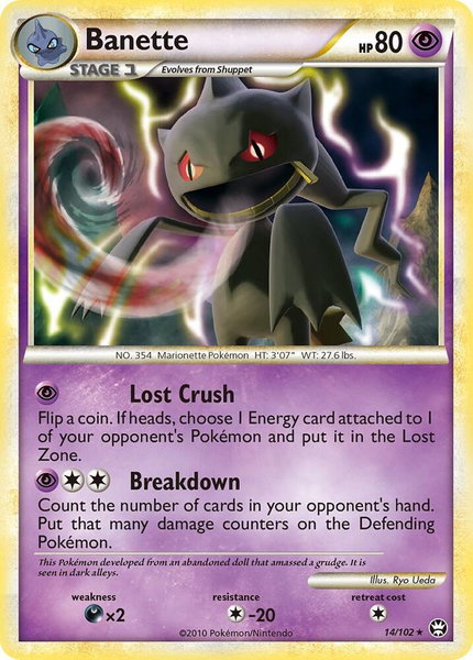 Banette trading card from Triumphant Banette - Triumphant Pokémon trading card