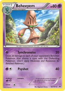 Beheeyem - Noble Victories (NVI) #56/101 - Rare Pokémon Trading Card