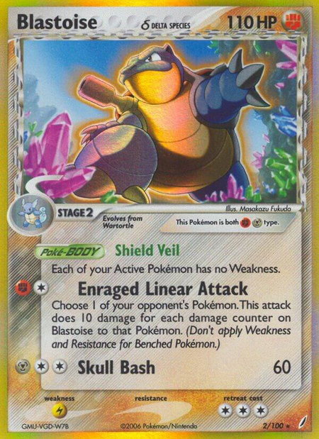 Blastoise (Delta Species) trading card from Crystal Guardians Blastoise (Delta Species) - Crystal Guardians Pokémon trading card