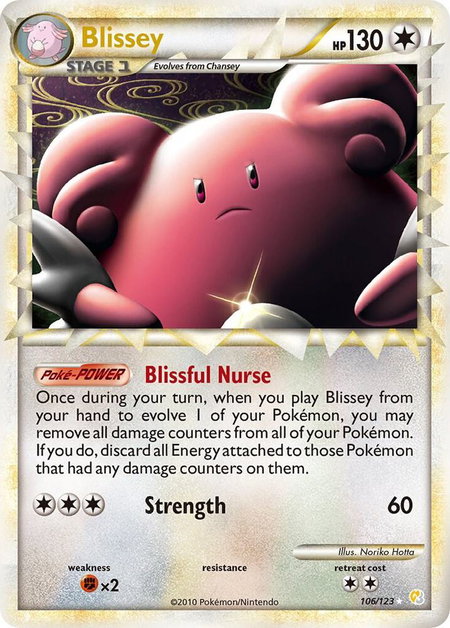 Blissey (Prime) trading card from HeartGold SoulSilver Blissey (Prime) - HeartGold SoulSilver Pokémon trading card