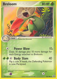 Breloom - Emerald (EM) #22/106 - Uncommon Pokémon Trading Card