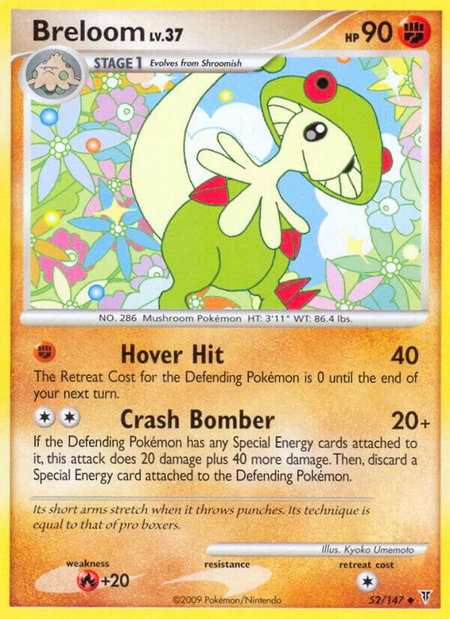 Breloom - Supreme Victors Pokémon trading card