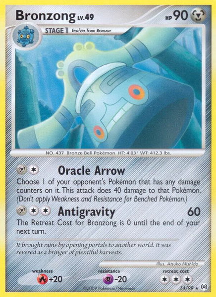 Bronzong (14) trading card from Arceus Bronzong (14) - Arceus Pokémon trading card