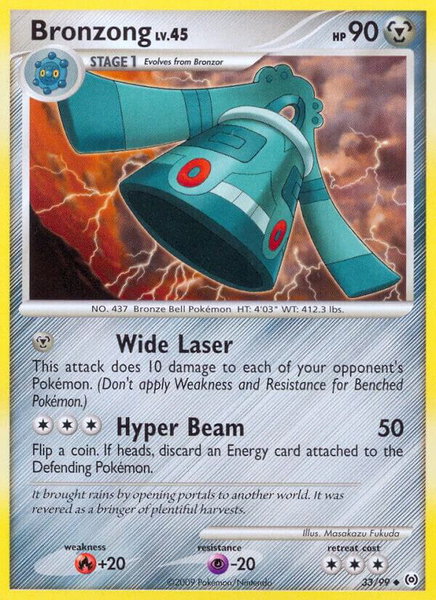 Bronzong (33) trading card from Arceus Bronzong (33) - Arceus Pokémon trading card