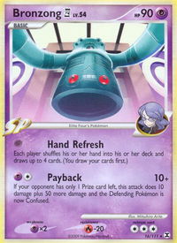 Bronzong E4 - Rising Rivals (RR) #16/111 - Rare Pokémon Trading Card