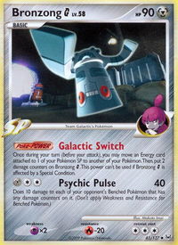 Bronzong G - Platinum (PL) #41/127 - Uncommon Pokémon Trading Card