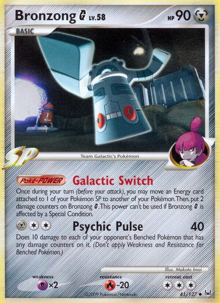 Bronzong G - Platinum Pokémon trading card