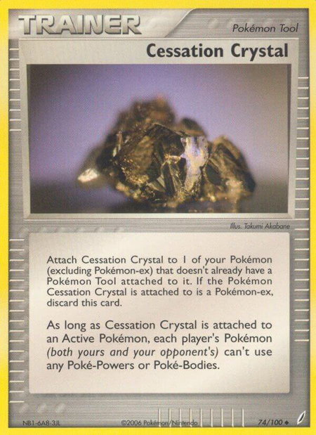 Cessation Crystal trading card from Crystal Guardians Cessation Crystal - Crystal Guardians Pokémon trading card