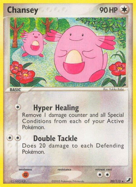 Chansey - Unseen Forces Pokémon trading card