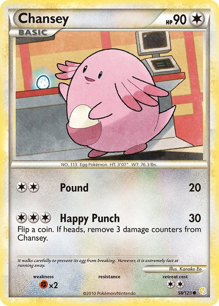 Chansey trading card from HeartGold SoulSilver Chansey - HeartGold SoulSilver Pokémon trading card