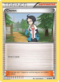 Cheren - Emerging Powers (EPO) #91/98 - Uncommon Pokémon Trading Card