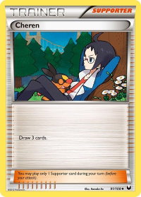 Cheren - Dark Explorers (DEX) #91/108 - Uncommon Pokémon Trading Card