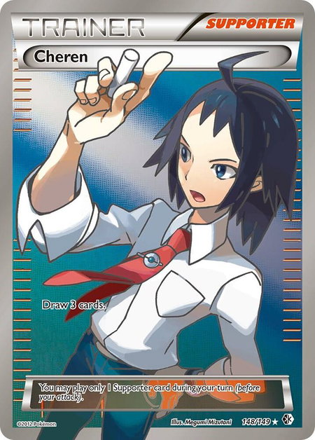 Cheren (148 Full Art) trading card from Boundaries Crossed Cheren (148 Full Art) - Boundaries Crossed Pokémon trading card