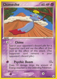 Chimecho - Hidden Legends (HL) #17/101 - Rare Pokémon Trading Card