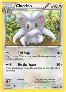 Cinccino - Black and White (BLW) #89/114 - Rare Pokémon Trading Card
