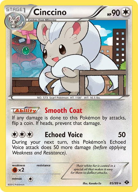 Cinccino trading card from Next Destinies Cinccino - Next Destinies Pokémon trading card