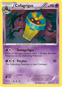 Cofagrigus (46) - Noble Victories (NVI) #46/101 - Rare Pokémon Trading Card
