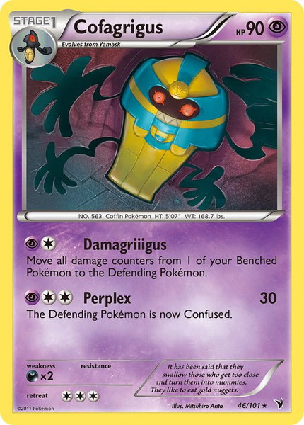 Cofagrigus (46) trading card from Noble Victories Cofagrigus (46) - Noble Victories Pokémon trading card