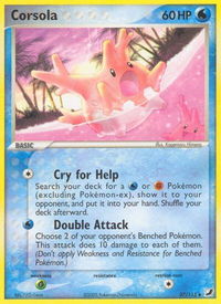 Corsola - Unseen Forces (UF) #37/115 - Uncommon Pokémon Trading Card