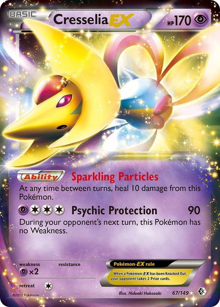 Cresselia EX - Boundaries Crossed Pokémon trading card