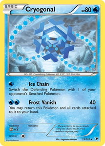 Cryogonal (33) - Noble Victories (NVI) #33/101 - Rare Pokémon Trading Card