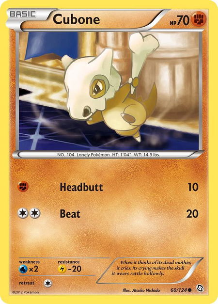 Cubone - Dragons Exalted Pokémon trading card