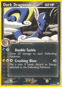 Dark Dragonair - 032/109 - Team Rocket Returns (RR) #32/109 - Uncommon Pokémon Trading Card