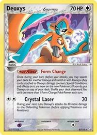 Deoxys (Delta Species - Normal Forme) trading card from Holon Phantoms Deoxys (Delta Species - Normal Forme) - Holon Phantoms Pokémon trading card