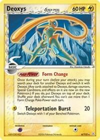 Deoxys (Delta Species - Speed Forme) trading card from Holon Phantoms Deoxys (Delta Species - Speed Forme) - Holon Phantoms Pokémon trading card