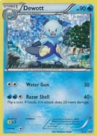Dewott - 5/12 - McDonald's Promos 2012  #005/012 - Rare Pokémon Trading Card