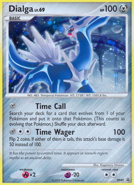Dialga - DP49 - Diamond and Pearl Promos Pokémon trading card