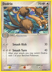 Dodrio - Emerald (EM) #26/106 - Uncommon Pokémon Trading Card