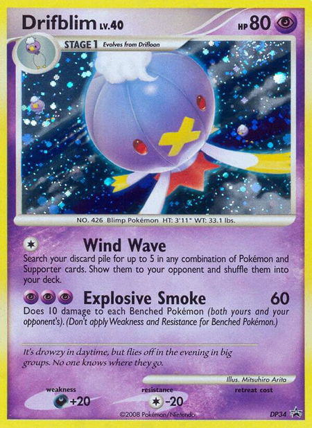 Drifblim - DP34 - Diamond and Pearl Promos Pokémon trading card
