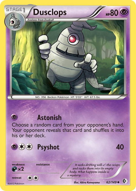 Dusclops - Boundaries Crossed Pokémon trading card