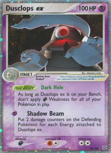 Dusclops ex - Emerald Pokémon trading card